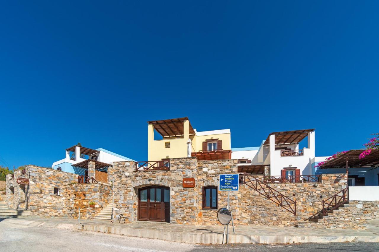 Reggina'S Apartments Finikas  Extérieur photo